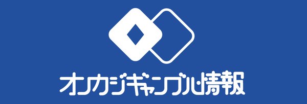 co.jp